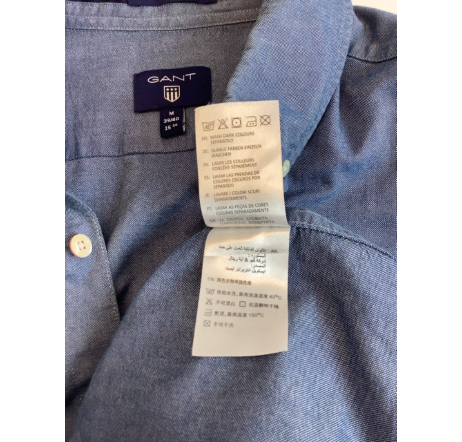 Gant Oxford skjorte fitted i bomuld (O833)